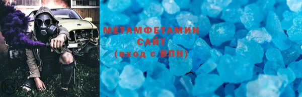 гашишное масло Белоозёрский