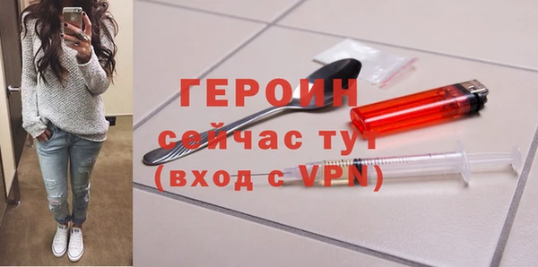 спиды Беломорск