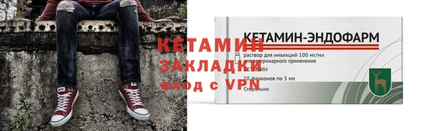 гашишное масло Белоозёрский