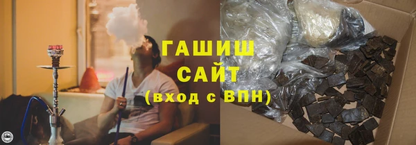 спиды Беломорск