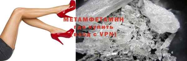 гашишное масло Белоозёрский