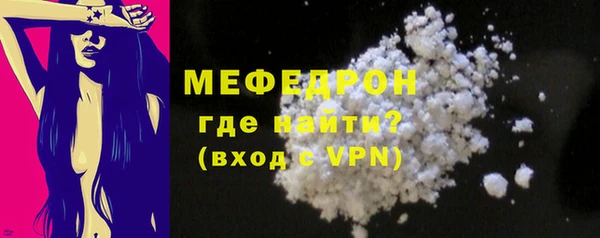 спиды Беломорск