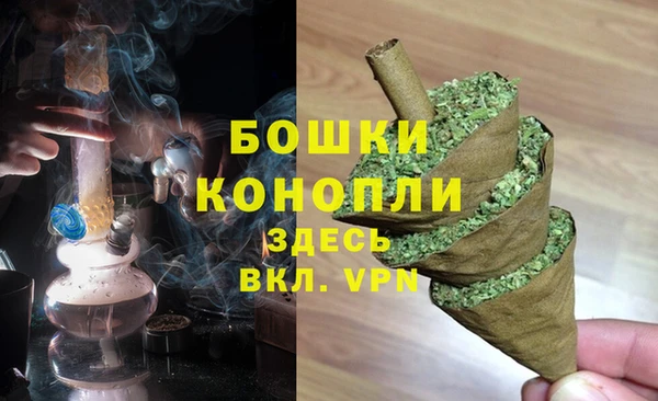 гашишное масло Белоозёрский