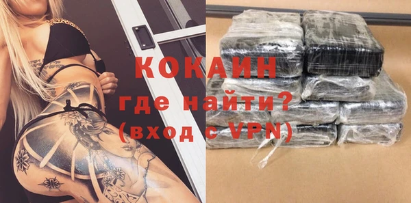 спиды Беломорск