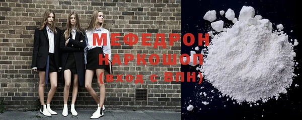 спиды Беломорск