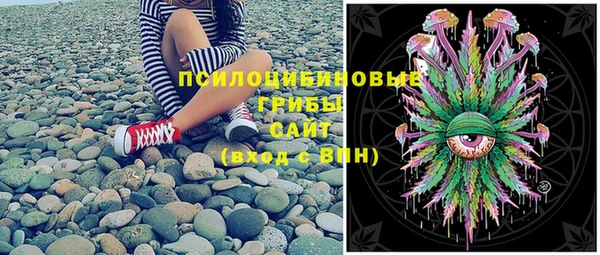 спиды Беломорск