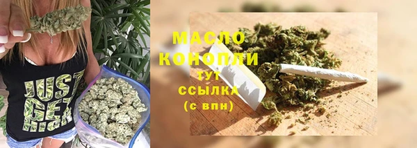 прущий лед Белокуриха