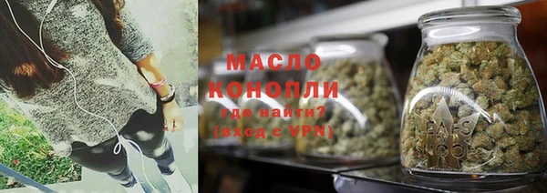 спиды Беломорск