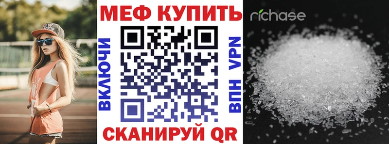 МЯУ-МЯУ мяу мяу  Ставрополь 