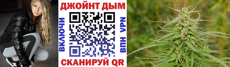 Канабис VHQ  hydra рабочий сайт  Ставрополь  хочу наркоту 